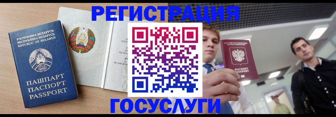 пропишу в квартире в Чернушке